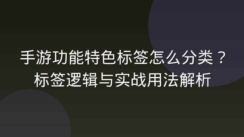 赛程接口调用频率限制对聚合平台的影响与应对思路