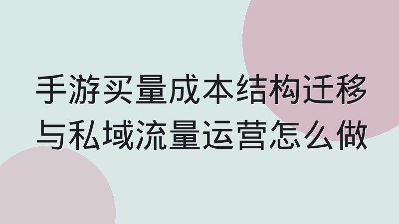 NBA赛程密集期比分数据校验的实操记录与避坑要点